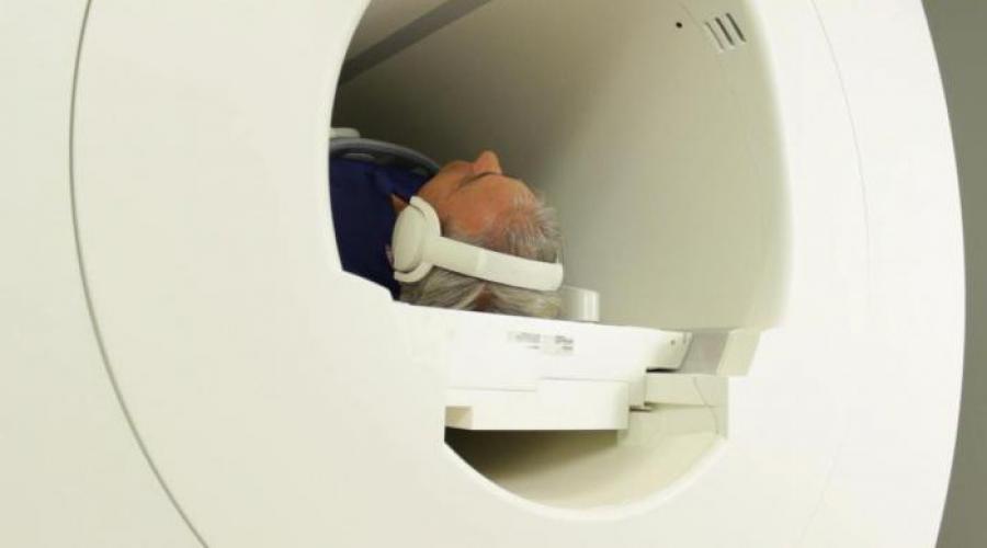 Что значит сканировать. Что такое сканирование и как оно используется в медицине? Подготовка к сканированию с принтера на компьютер