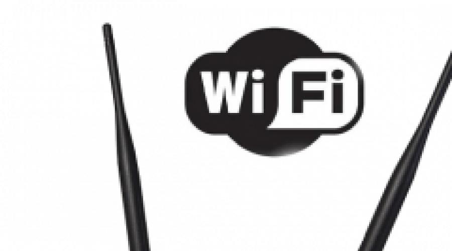 По каким параметрам выбирать WiFi роутер? Какой маршрутизатор лучше для дома. Как выбрать роутер правильно — критерии и характеристики Подобрать роутер для квартиры