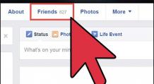 “Гости на Facebook” – Как посмотреть кто заходил на страницу Смотрел мою страницу в facebook
