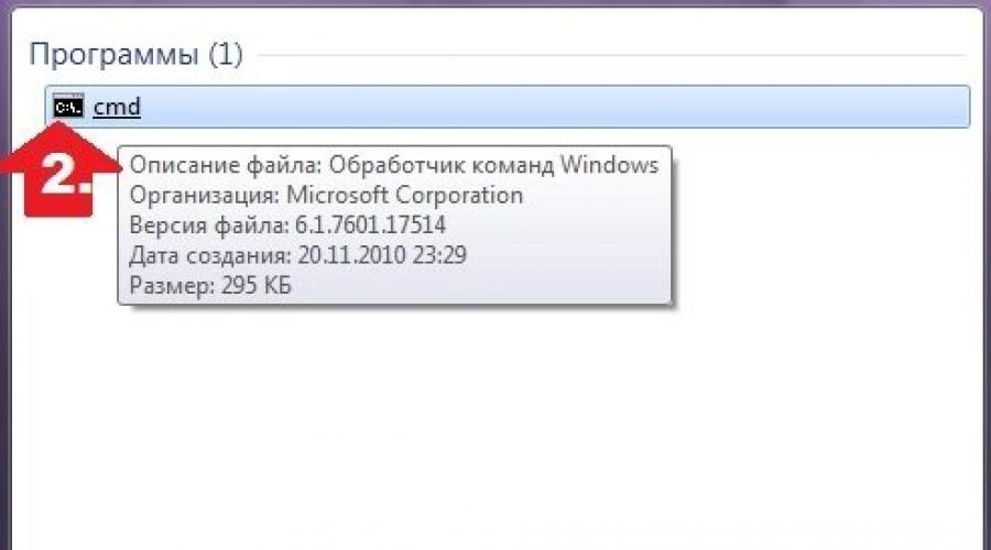 Как исправить ошибки центра обновления Windows. Исправление ошибок Центра Обновлений Windows Как исправить центр обновления виндовс 7