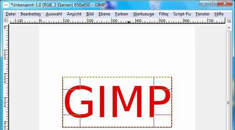 Какое меню gimp позволяет производить. Основные возможности графического редактора Gimp. Базовый курс для начинающих