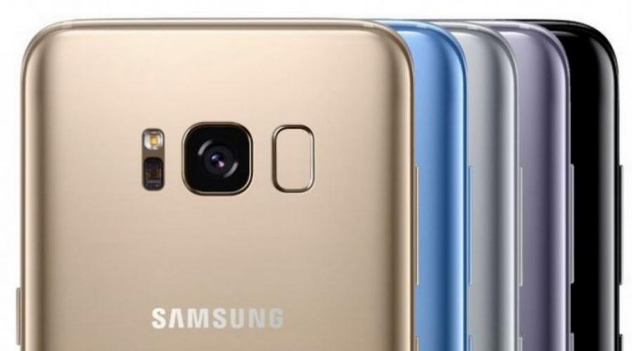 Выход galaxy s9. Всё что известно о смартфоне Samsung Galaxy S9. Перенос данных из облака