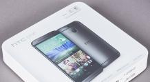 HTC One (M8) - Технические характеристики Wi-Fi - это технология, которая обеспечивает беспроводную связь для передачи данных на близкие расстояния между различными устройствами