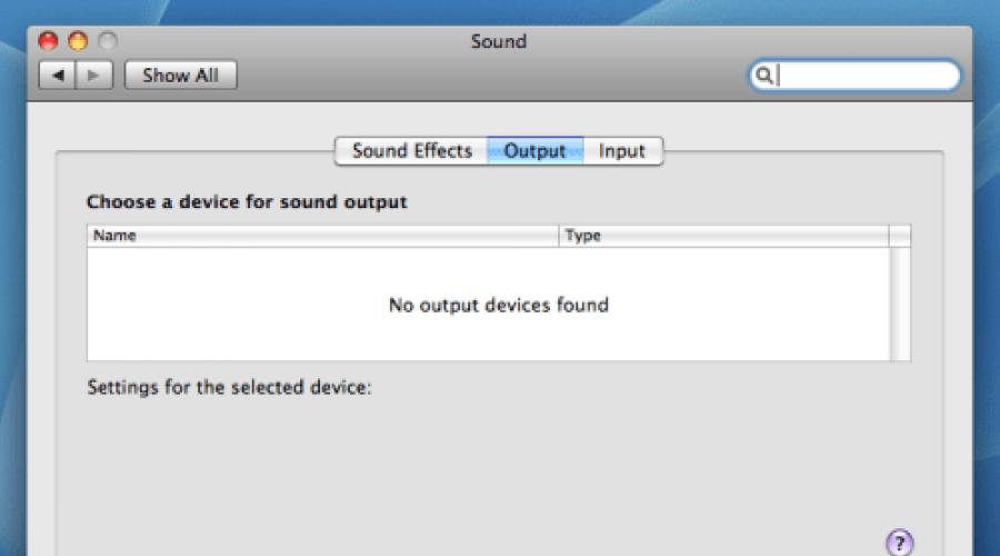 Что делать, если на Mac нет звука? На макбуке не работает звук Не работает звук на загрузках в макбуке
